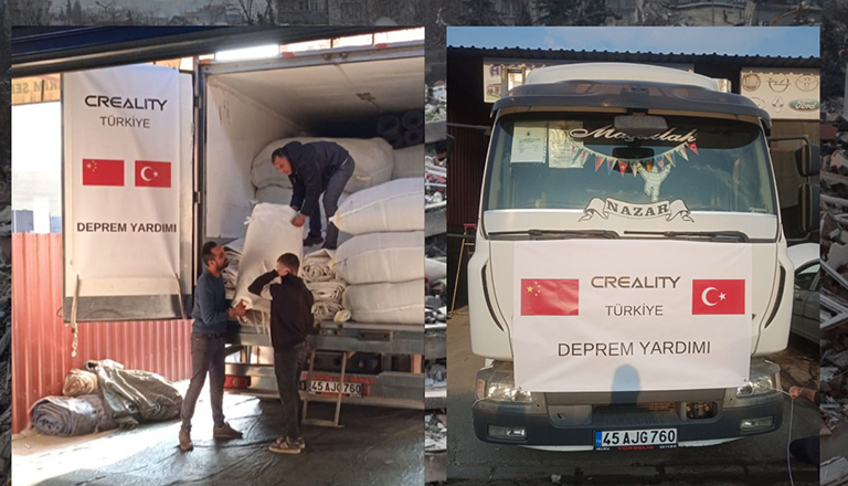 创想三维向土耳其地震灾区捐赠应急物资